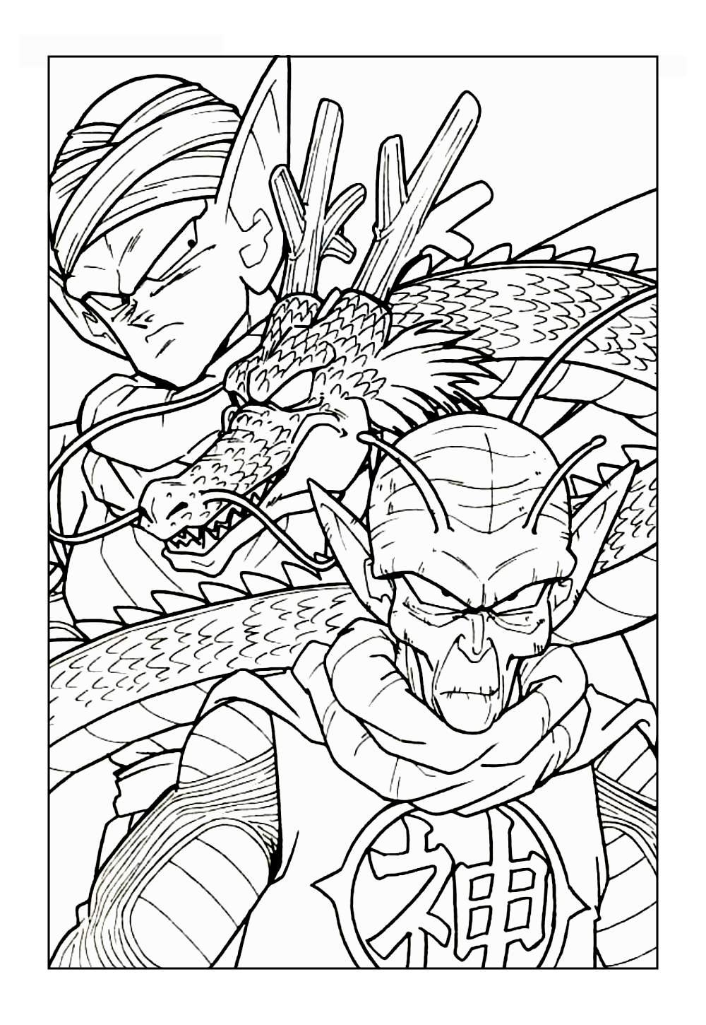 Desenhos do Piccolo do Dragon Ball Z para colorir