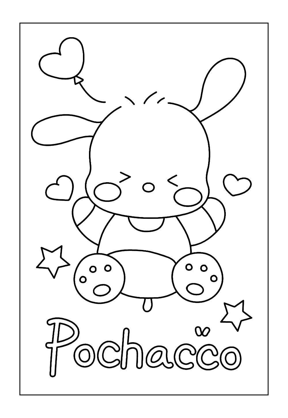 Desenhos do Pochacco para colorir